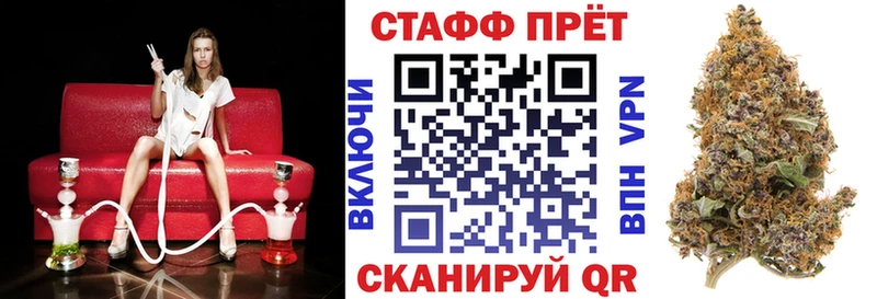 Виды наркотиков купить Льгов APVP MDMA МЕФ Бошки Шишки ГАШИШ Кокаин
