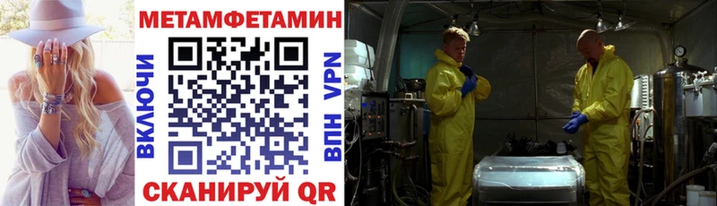 OMG ONION  Льгов  АМФ 98% 