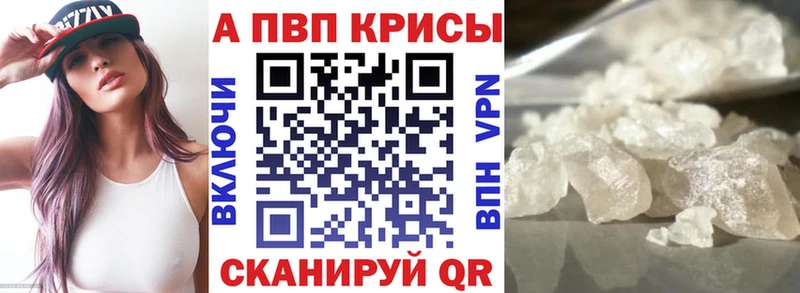 где найти наркотики  Льгов  А ПВП СК КРИС 