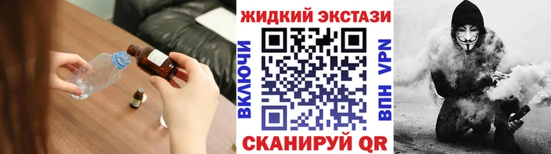 БУТИРАТ 1.4BDO  Льгов 