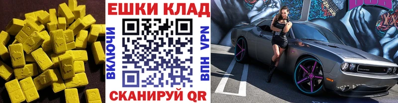где купить наркоту  blacksprut   ЭКСТАЗИ круглые  Льгов 