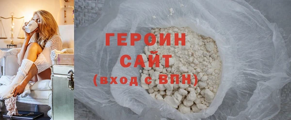 jwh Волосово