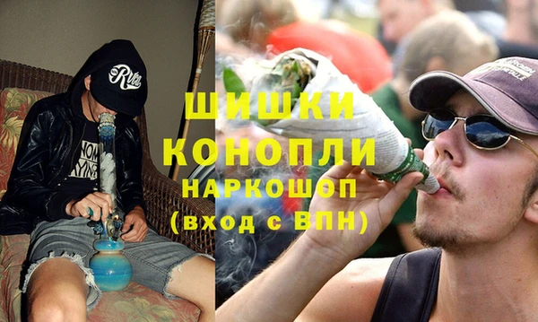 jwh Волосово