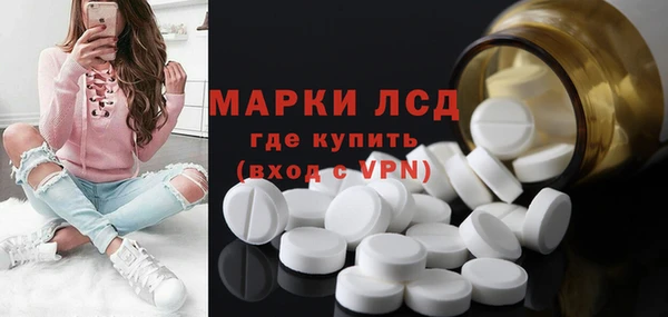 jwh Волосово