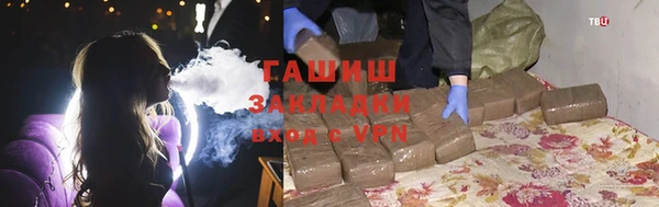 jwh Волосово