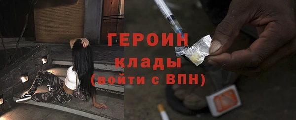jwh Волосово