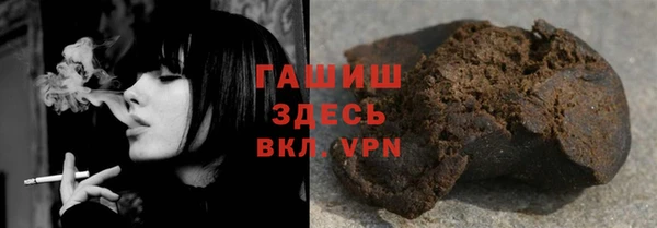 PSILOCYBIN Волоколамск