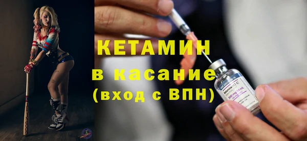 марихуана Володарск