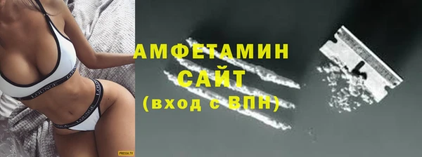 PSILOCYBIN Волоколамск