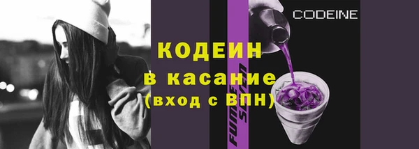 марихуана Володарск
