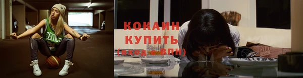 jwh Волосово