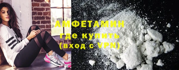 jwh Волосово