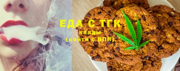 PSILOCYBIN Волоколамск