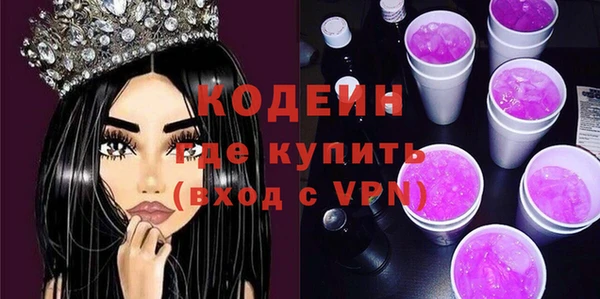 jwh Волосово