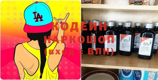 jwh Волосово