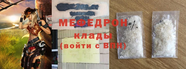 jwh Волосово