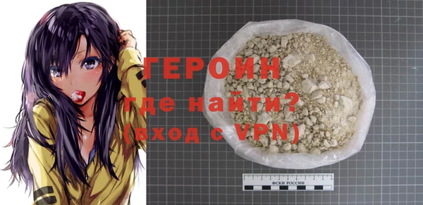 PSILOCYBIN Волоколамск
