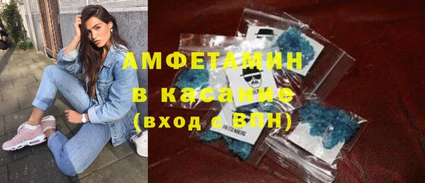 синтетический гашиш Дмитриев