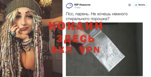 jwh Волосово