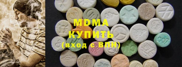 jwh Волосово