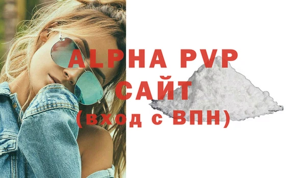 PSILOCYBIN Волоколамск