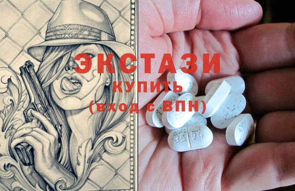 PSILOCYBIN Волоколамск