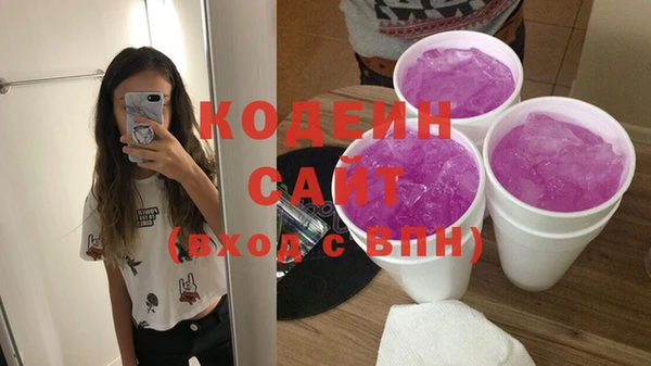 jwh Волосово