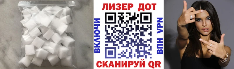 ОМГ ОМГ как зайти  мориарти телеграм  ЛСД экстази ecstasy  Льгов 